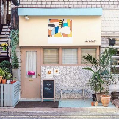 爱体育APP手机app下载